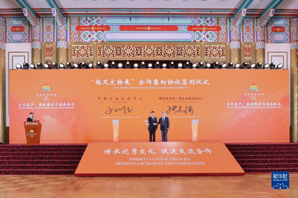 梭哈软件下载